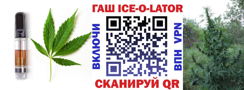 Cannafood марихуана  Купить  Липки 