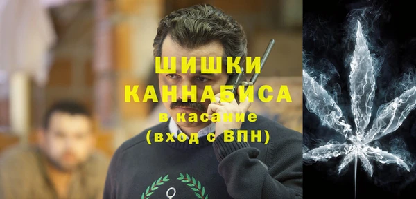 гашишное масло Верхний Тагил