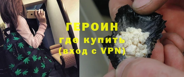дурь Верхнеуральск