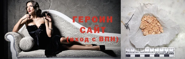дурь Верхнеуральск