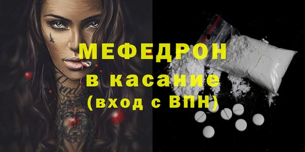 дурь Верхнеуральск