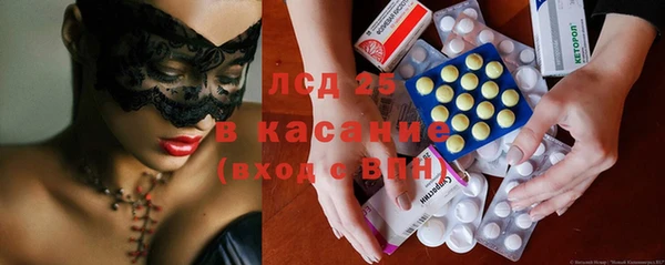 мефедрон мука Верея