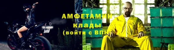 дурь Верхнеуральск