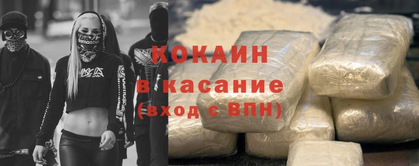 гашишное масло Верхний Тагил