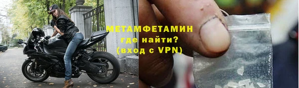 дурь Верхнеуральск