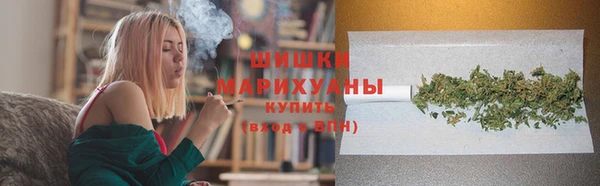 дурь Верхнеуральск