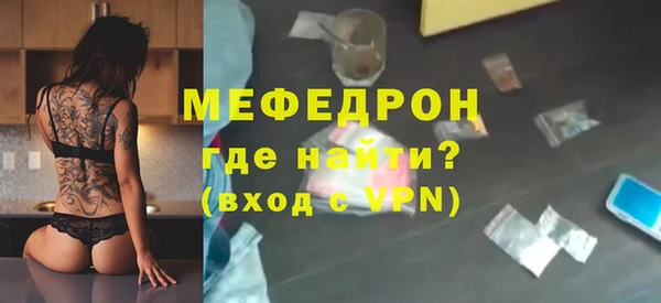 гашишное масло Верхний Тагил