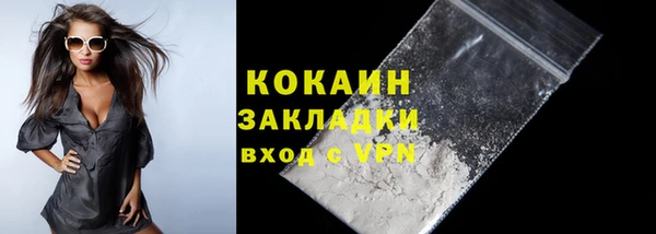гашишное масло Верхний Тагил