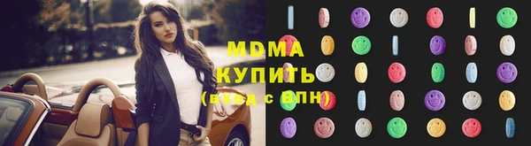 дурь Верхнеуральск