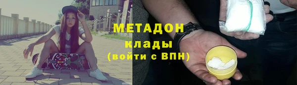 дурь Верхнеуральск