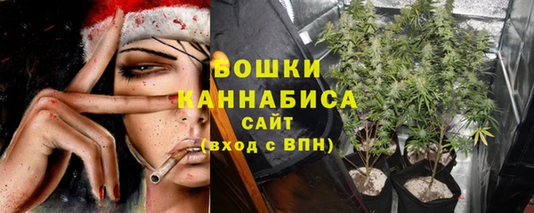 дурь Верхнеуральск