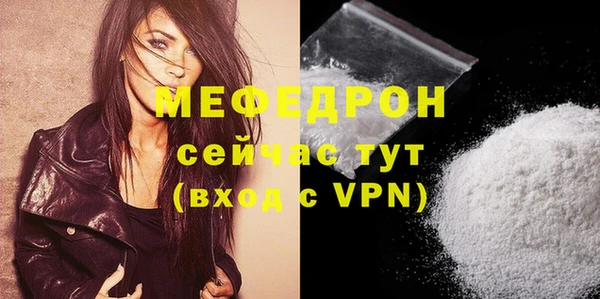 гашишное масло Верхний Тагил