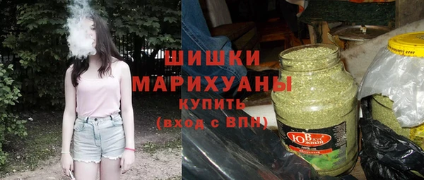 СК Нефтекумск