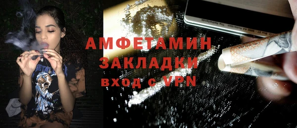 дурь Верхнеуральск