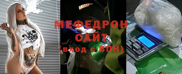 spice Нефтегорск