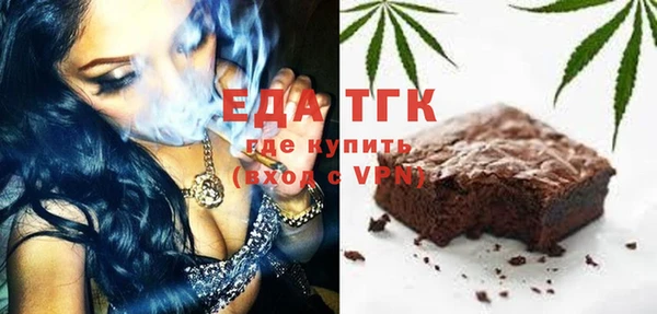 гашишное масло Верхний Тагил