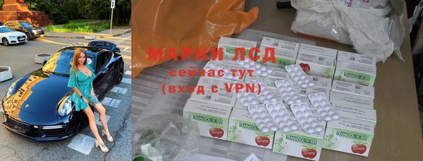 гашишное масло Верхний Тагил