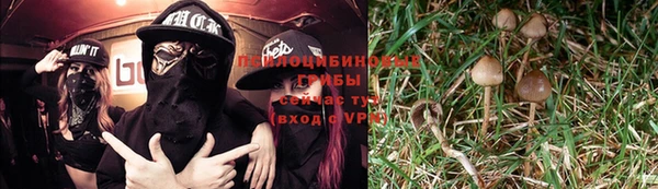 мефедрон мука Верея