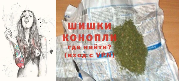 дурь Верхнеуральск
