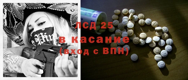 дурь Верхнеуральск
