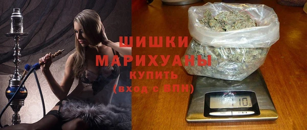 гашишное масло Верхний Тагил