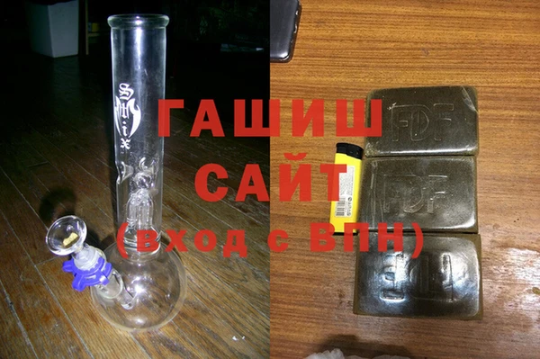 мефедрон мука Верея