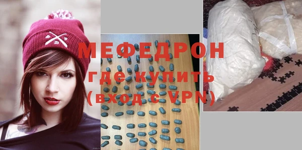 гашишное масло Верхний Тагил