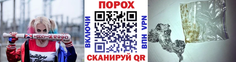 Первитин кристалл  Купить  Липки 