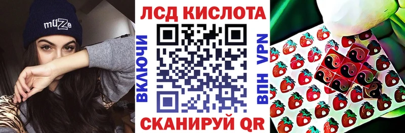 Марки N-bome 1,8мг  Купить  Липки 